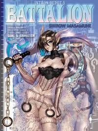Intron depot 5 battalion