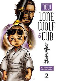New lone wold and cub vol. 2
