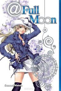 At full moon 2