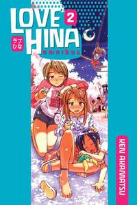 Love hina omnibus 2