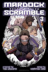 Mardock scramble 3
