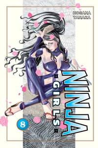 Ninja girls 8