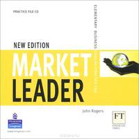 Market Leader: Elementary: Practice File (аудиокурс CD)