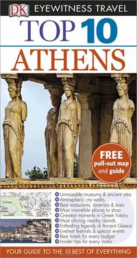 Athens: Top 10 (+ карта)