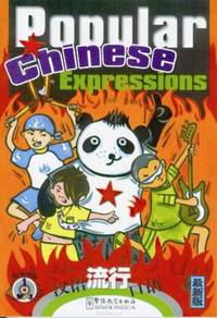 Popular Chinese Expressions