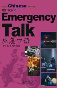 Emergency Talk