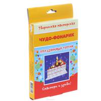 Творческая мастерская. Праздничный тортик