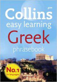 Collins Gem Easy Learning Greek Phrasebook