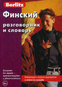 Финский разговорник и словарь