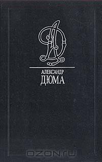 Сотворение и искупление