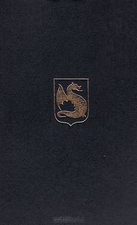 Парк-Авеню, 79. Без маски