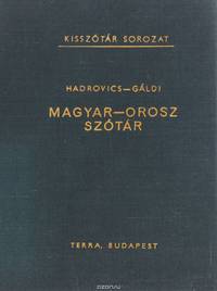 Magyar-orosz szotar / Венгерско-русский словарь