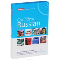 Confident Russian (+ CD)