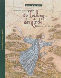 Die Teilung der Erde