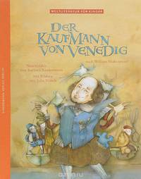 Der Kaufmann von Venedig