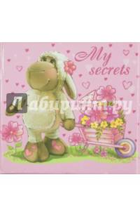 Детский трехблочный органайзер "Барашек" (37225-30)