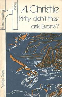 Why Didn