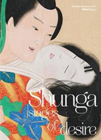 Shunga. Stages of Desire