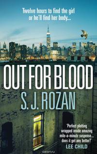 Out For Blood