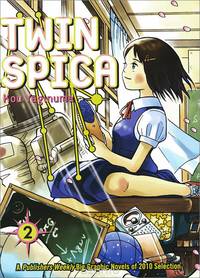 Twin Spica: Volume 2