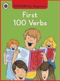 First 100 Verbs