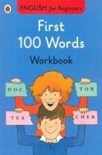 First 100 Words. Workbook