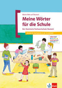 Meine Worter Fur Die Schule