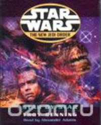 Star Wars: The New Jedi Order - Star By Star