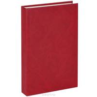 Технология пути