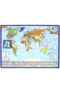 Политическая карта мира. Гербы и флаги. Масштаб 1:58 000 000