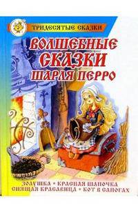 Песенки из мультиков