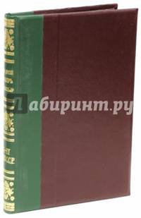 Энциклопедический словарь братьев Гранат. Том 41 (II) СССР (продолжение)