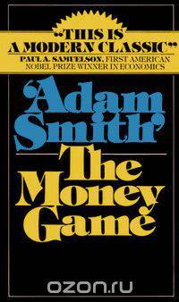 The Money Game
