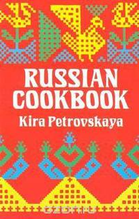 Russian Cookbook