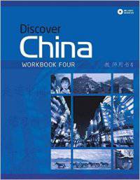 Discover China Workbook (+ Audio CD)