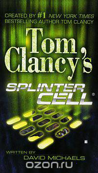 Tom Clancy