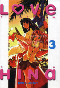 С любовью, Хина. Книга 3