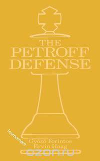 The Petroff Defense