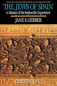 Jews of Spain