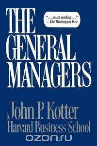 General Managers