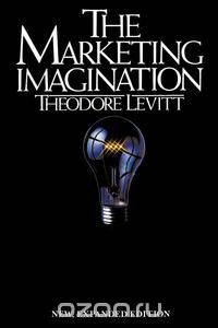 Marketing Imagination
