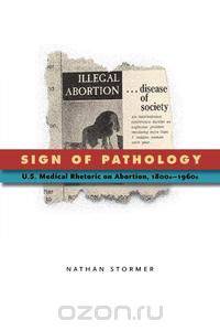 Sign of Pathology
