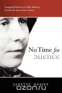 No Time for Silence