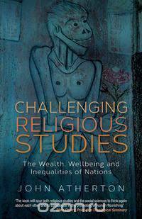 Challenging Religious Studies