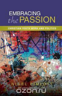 Embracing the Passion