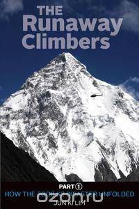 The Runaway Climbers