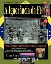A Ignorancia Da Fe