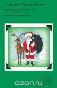 Ho, Ho, Hey! What Just Happened?