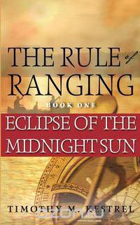 The Rule of Ranging 1
