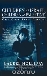 Children of Israel, Children of Palestine
